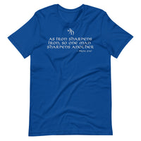 The Iron Forge Official Tee